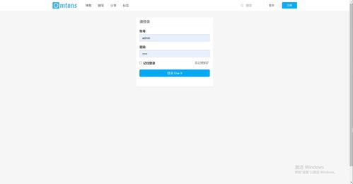 基于SSM框架的精品個人博客系統(tǒng)設計與實現(xiàn)