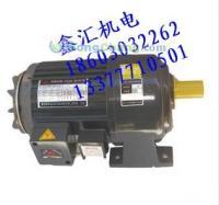 供應1:25臥式齒輪減速電機，品質保障，適用于卷簾門設備